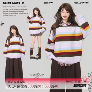 KEIKO 慵懒感条纹圆领针织衫女秋季高级感薄款廓形宽松套头毛衣
