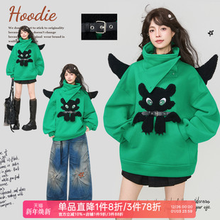 KEIKO 小恶魔绣花绿色加绒卫衣女秋冬设计感软骨羽翼加厚高领外套