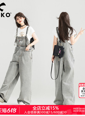 KEIKO [编织肩带] 设计感灰色背带牛仔裤夏季复古水洗直筒连体裤