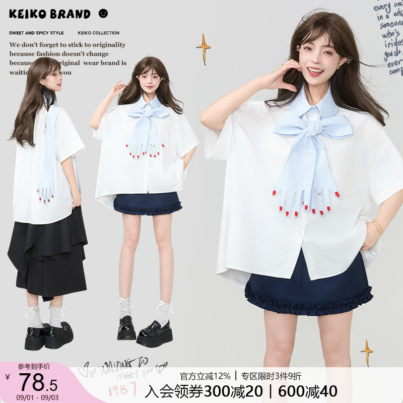 KEIKO法式艺术系领结短袖衬衫图片