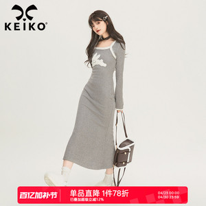 KEIKO 兔子绣花灰色针织连衣裙早春辣妹显瘦鱼尾长裙打底毛衣裙