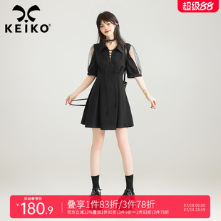 KEIKO 收腰連衣裙夏高級感綁帶露肩小個(gè)子收腰短裙 千金感輕紗泡袖