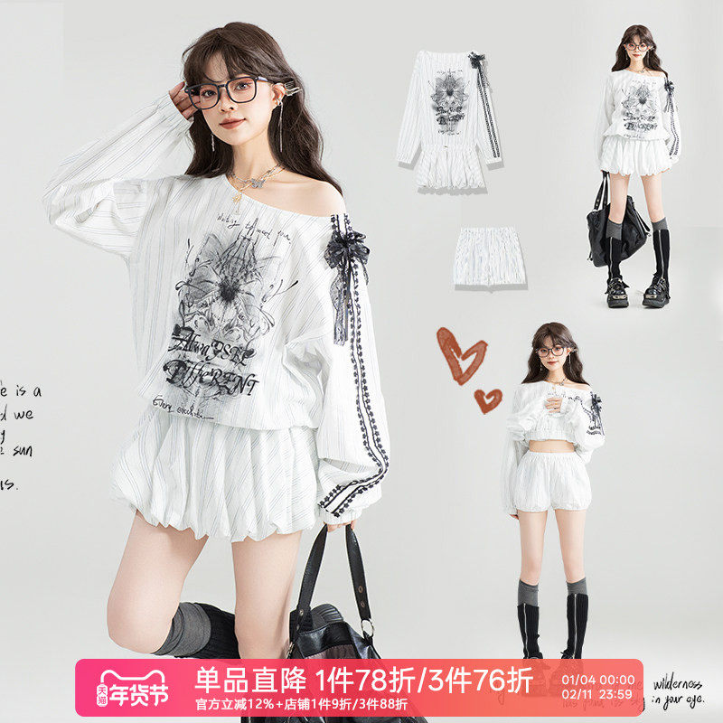 KEIKO 美式轻运动斜肩印花连衣裙26春季松弛感印花轻薄花苞短裙,女装/女士精品,连衣裙,淘宝优惠券,粉丝福利购,淘宝优惠卷