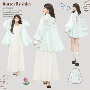 KEIKO 浅春系薄荷绿蝴蝶刺绣长袖衬衫春夏假日穿搭宽松灯笼袖上衣