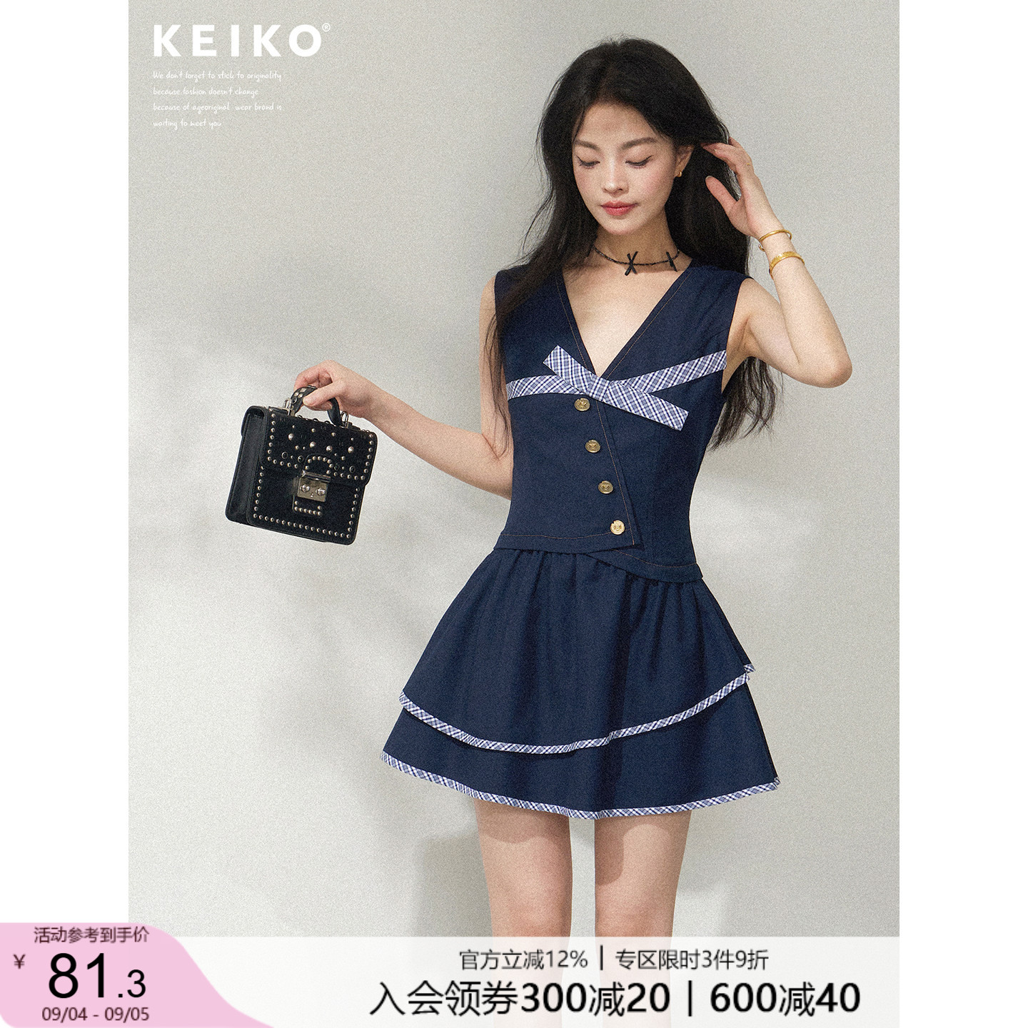 KEIKO美式甜妹假两件无袖连衣裙图片