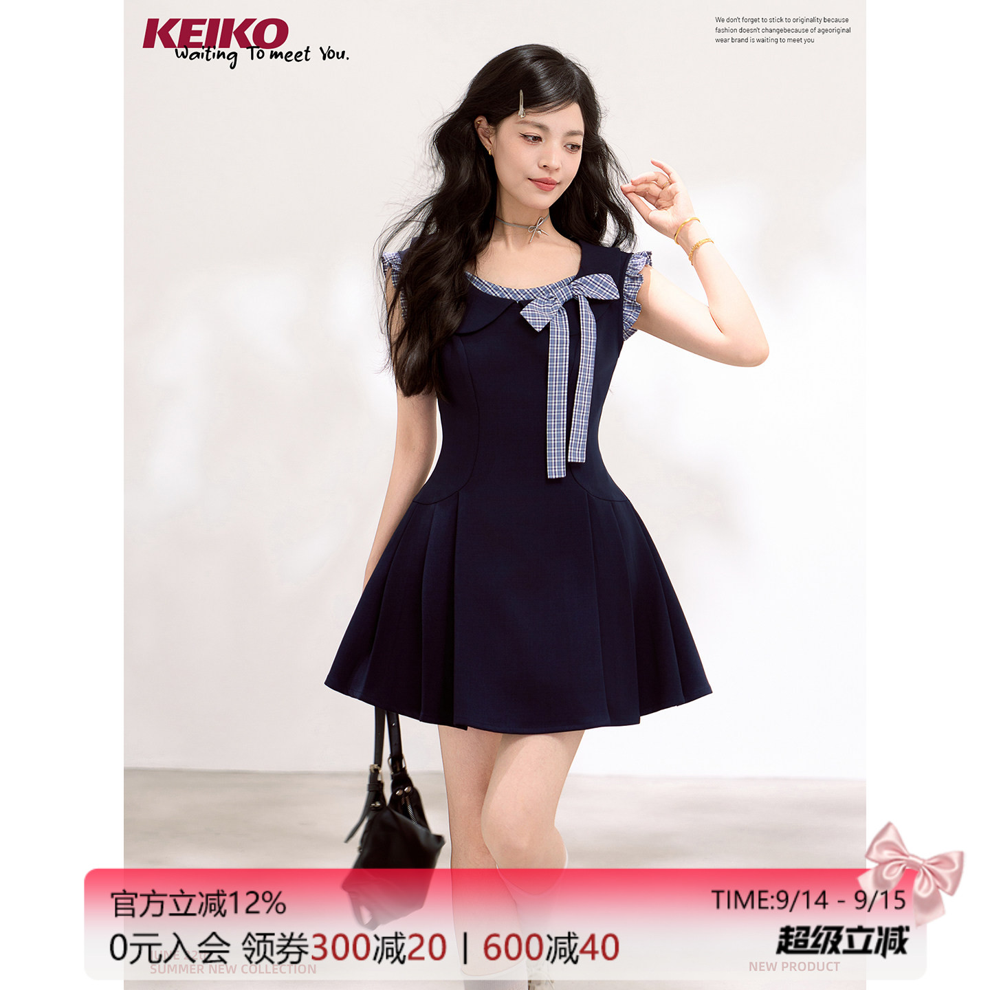 KEIKO 千金风掐腰无袖短款连衣裙夏季甜美法式蝴蝶结蓬蓬百褶短裙										