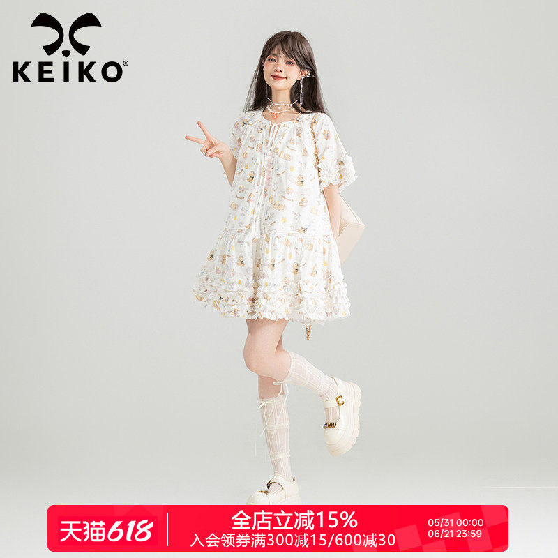 KEIKO 卡通小碎花白色连衣裙夏季立体感褶皱荷叶边圆领A字娃娃裙