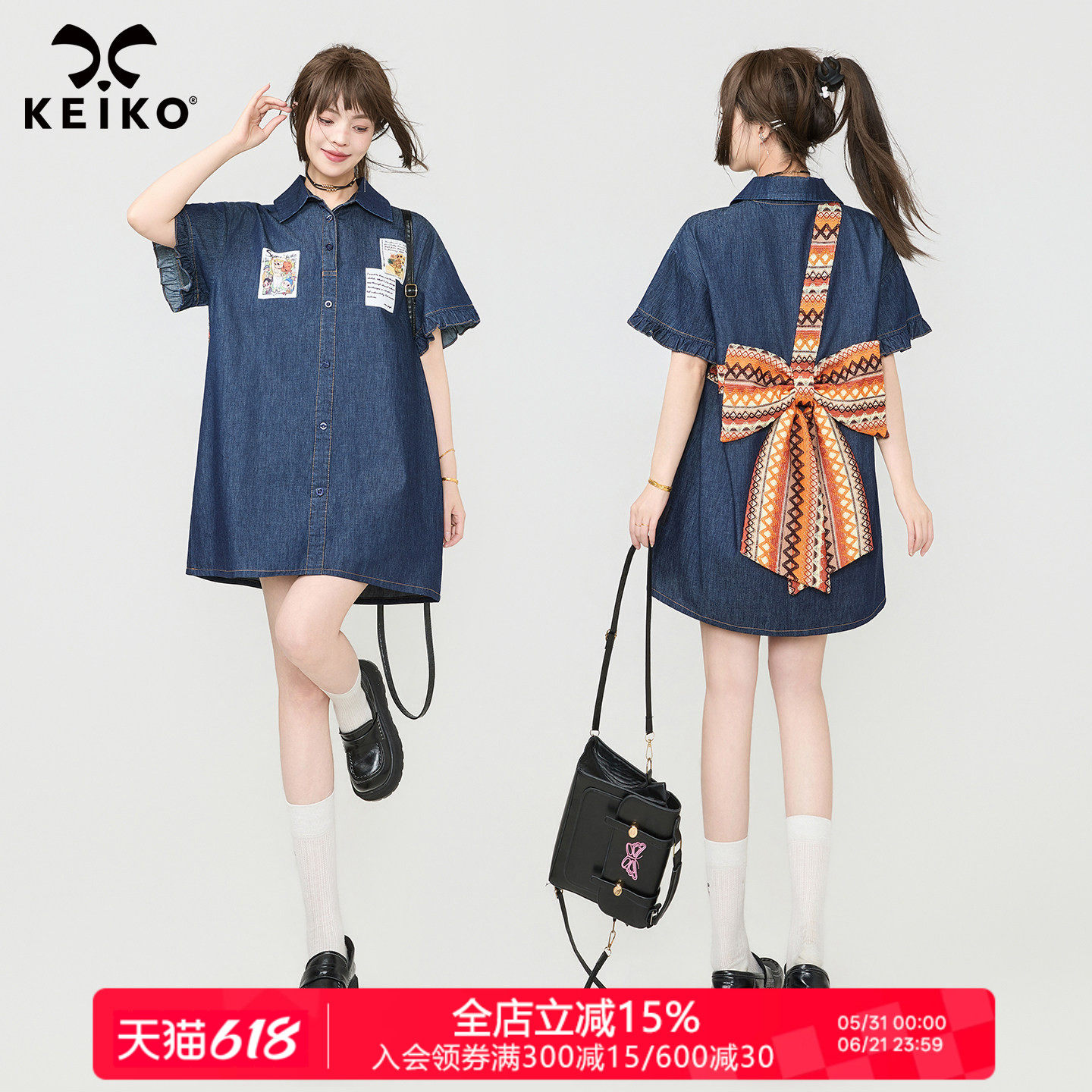 KEIKO 文艺复古薄款Polo领牛仔连衣裙夏季提花蝴蝶结宽松显瘦短裙