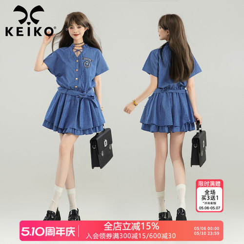 KEIKO美式学院风蓝格子连衣裙