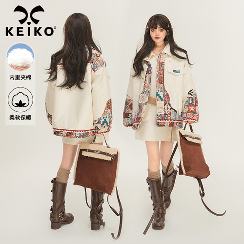 KEIKO异域风复古提花拼接皮衣