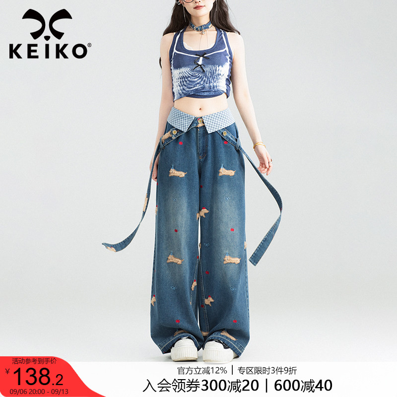 KEIKO飘带饰高腰绣花直筒牛仔裤图片