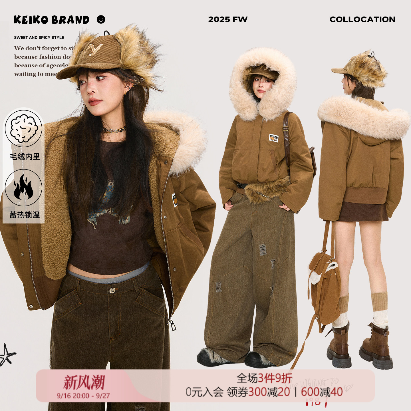 KEIKO美式乡村风短款连帽棉服