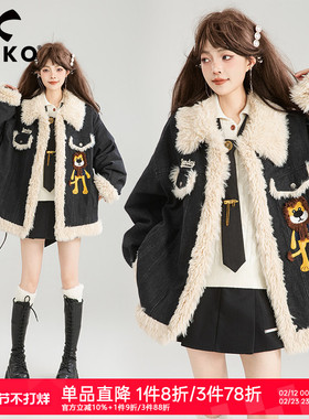KEIKO [夹棉] 羊羔毛拼接翻领牛仔外套女26早春卡通绣花宽松夹克