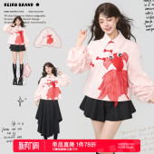 盘扣饰泡泡袖 新中式 外套 中国风金鱼绣花粉色卫衣女2026春季 KEIKO