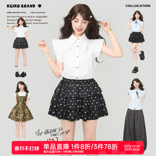KEIKO 法式白色小飞袖衬衫2026夏季甜美木耳边无袖娃娃衫韩系上衣
