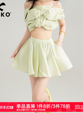 KEIKO小清新薄荷绿色半身裙夏季肌理感轻盈显瘦高腰A字百褶短裙