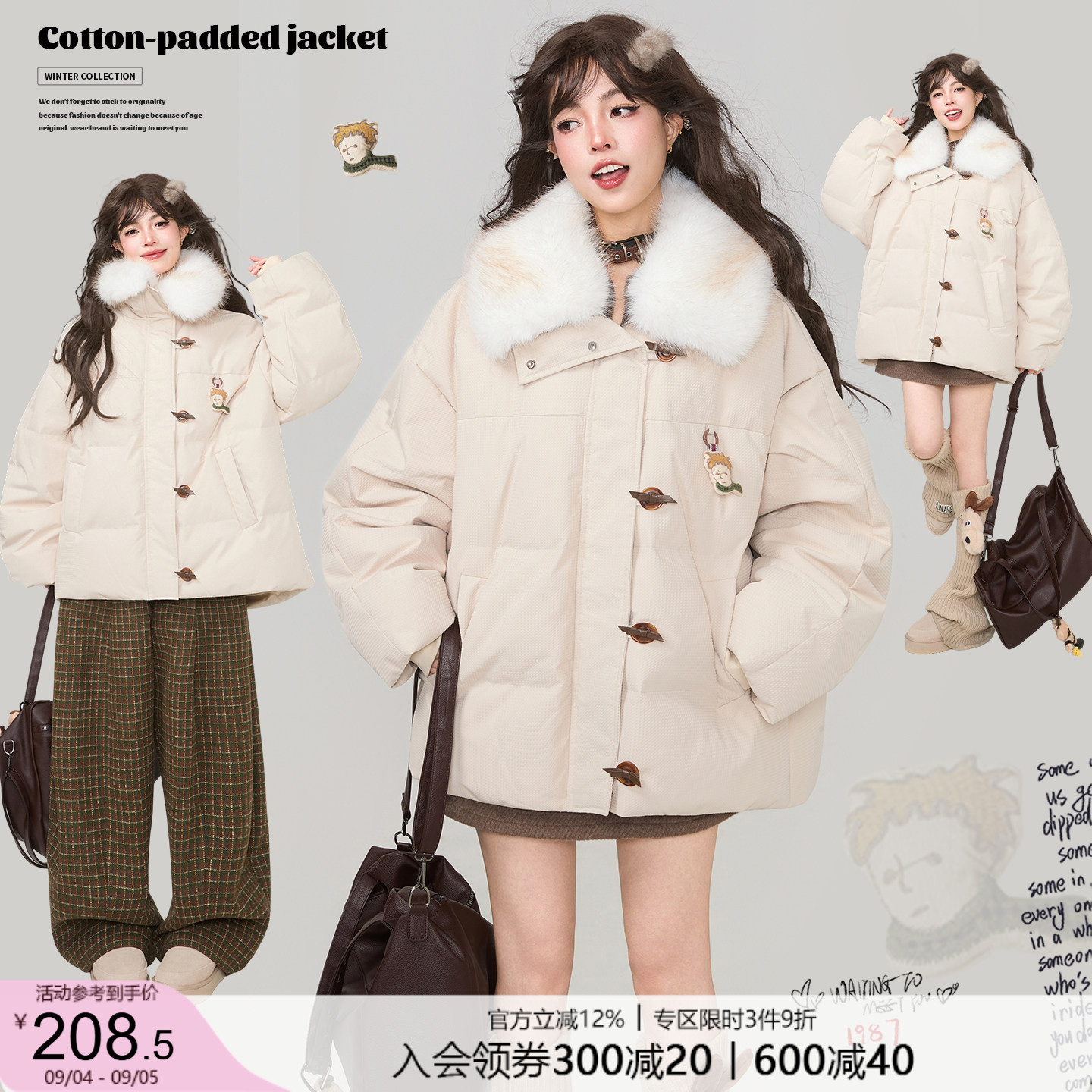KEIKO可拆卸毛领加厚棉服外套