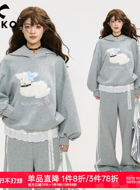 KEIKO 少女风减龄卫衣两件套装女2026春季灰色连帽外套+休闲卫裤