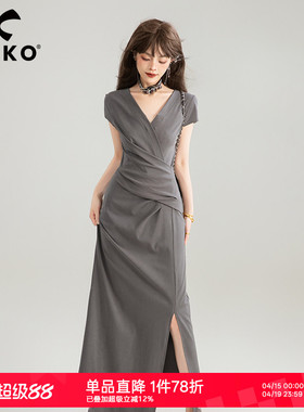 KEIKO 交叠V领灰色长款连衣裙夏季新款气质独特漂亮掐腰显瘦长裙