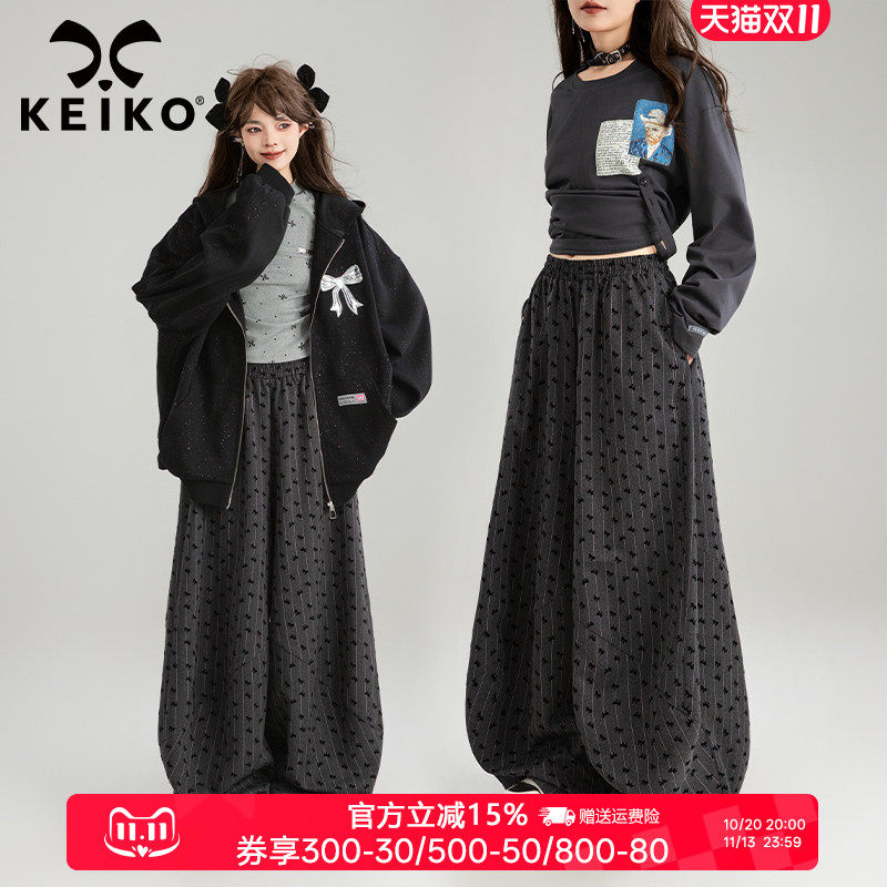 KEIKO 小碎花阔腿裤女香蕉裤秋季松紧高腰宽松拖地弯刀休闲长裤子