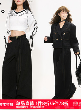 KEIKO 显瘦黑色阔腿西装裤女2026春季宽松高腰垂感拖地裤休闲裤