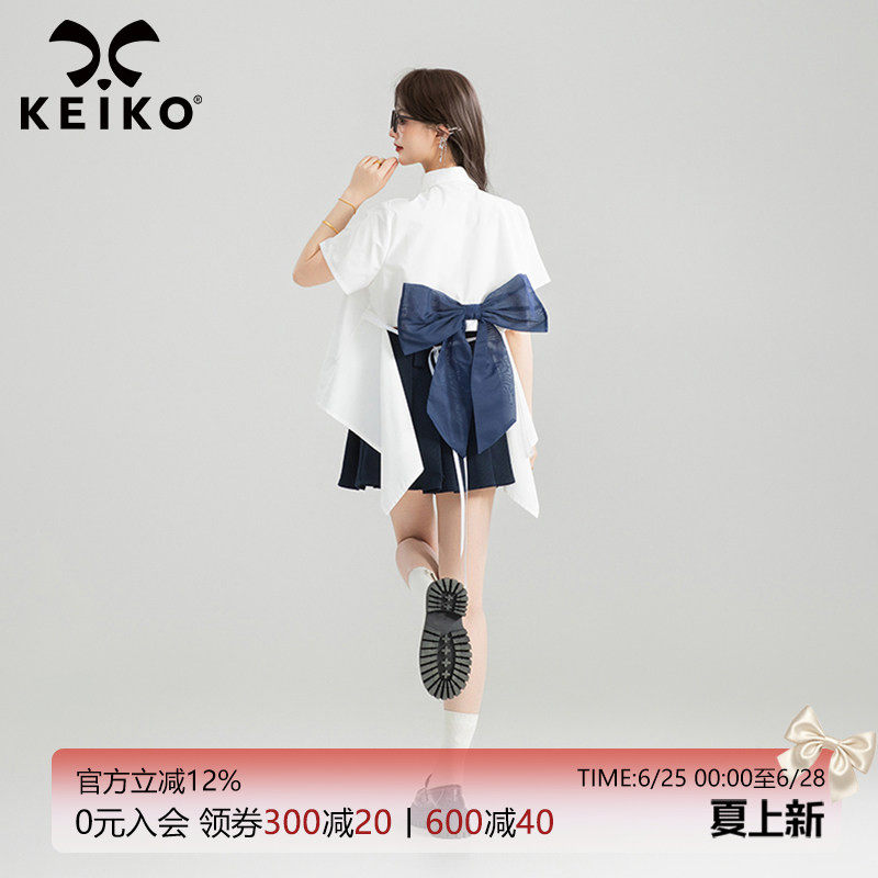 KEIKO 少年感蝴蝶结扎花白色衬衫女夏季洋气减龄绣标短袖上衣