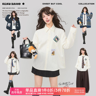 2026早春设计感小众灯笼袖 衬衫 休闲上衣 文艺风贴布印花长袖 KEIKO