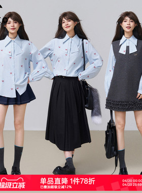 KEIKO 知性学术风蓝色绣花领结衬衫女26春季都市通勤条纹长袖上衣