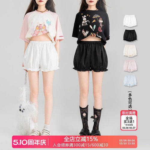 凯莉欧花边松紧打底裤安全裤