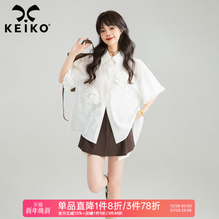 立体花饰 法式 清纯系白色短袖 夏季 小资肌理感轻薄上衣 衬衫 KEIKO