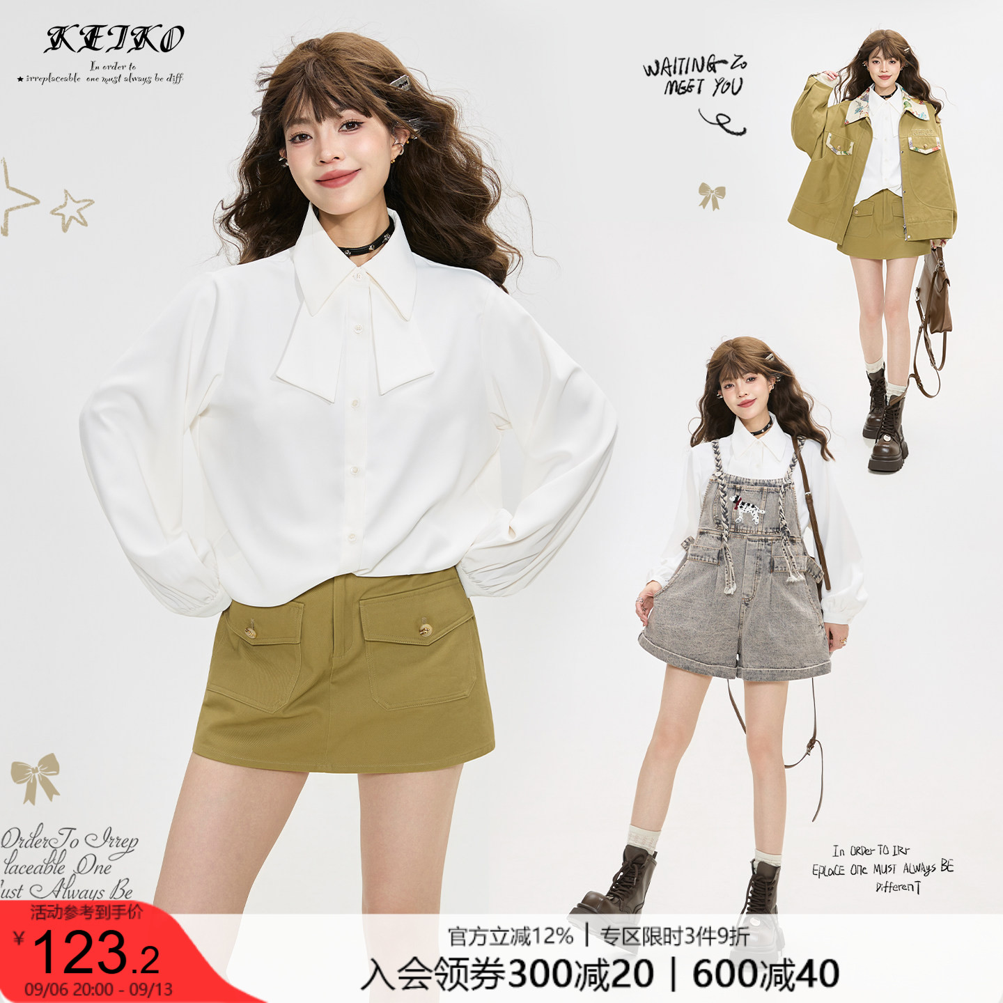 KEIKO气质通勤白色长袖衬衫女图片