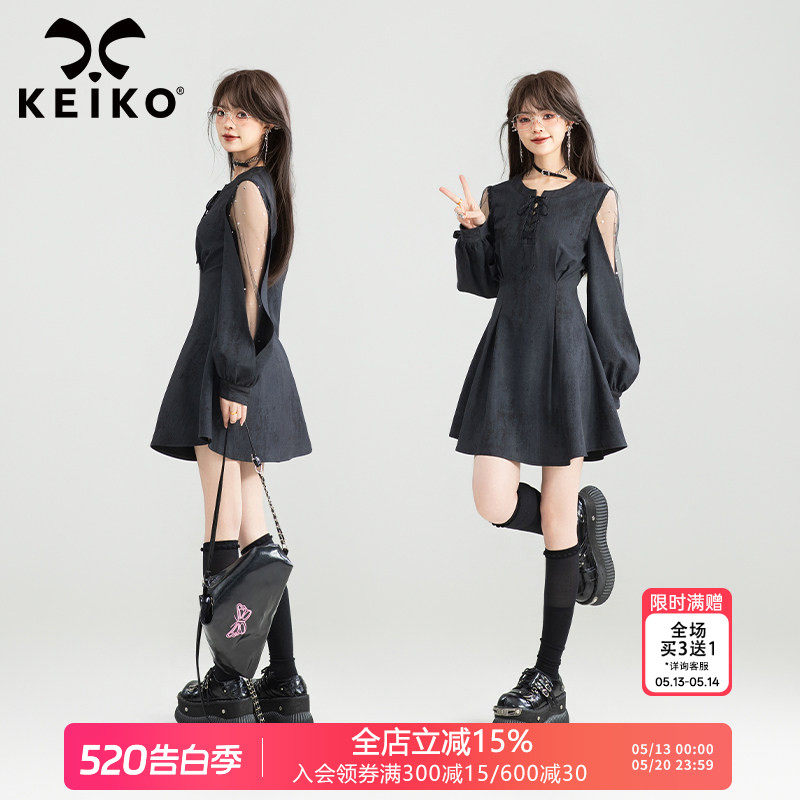 KEIKO 千金辣妹轻纱灯笼袖连衣裙26春夏高级感褶皱收腰显瘦短裙
