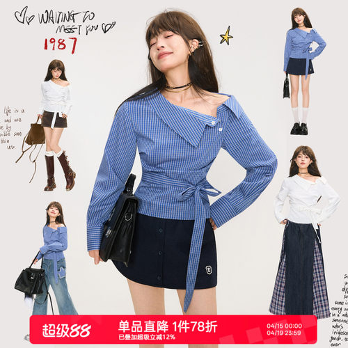 KEIKOmiu系斜领露肩长袖衬衫