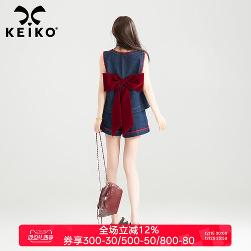 KEIKO鬼马少女感牛仔套装
