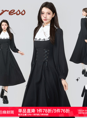 KEIKO 法式复古收腰蕾丝连衣裙26春夏气质哥特风A字大摆黑色长裙