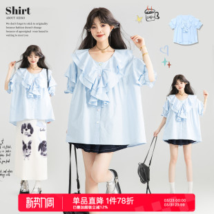 新通勤穿搭独特超好看单穿小衫 KEIKO 夏季 小资荷叶边蓝色衬衫 法式