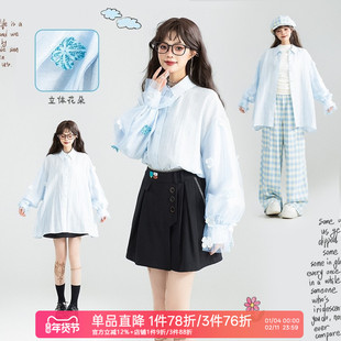 KEIKO 立体扎花轻纱泡泡袖上衣女26春季轻盈绉布透气防晒长袖衬衫