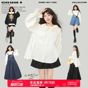 花瓣长袖 KEIKO 流光感巴洛克玫瑰扎花衬衫 2026早春法式 上衣娃娃衫