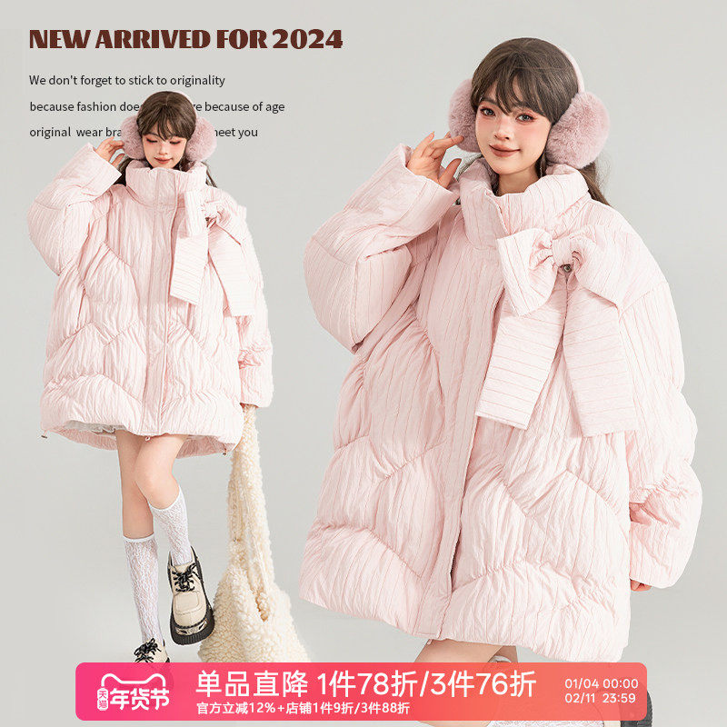 KEIKO 甜系樱花粉立体分割泡芙羽绒服冬季蝴蝶结白鸭绒宽松厚外套