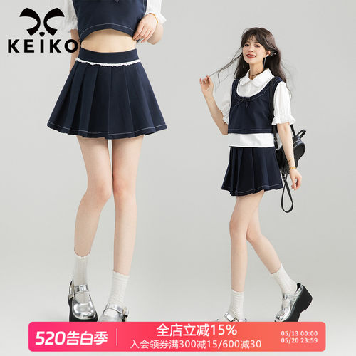 KEIKO蕾丝小花边百褶半身裙