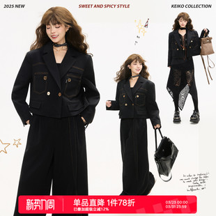 外套春季 两件套装 短款 阔腿裤 小西服 KEIKO高级感明线撞色休闲西装