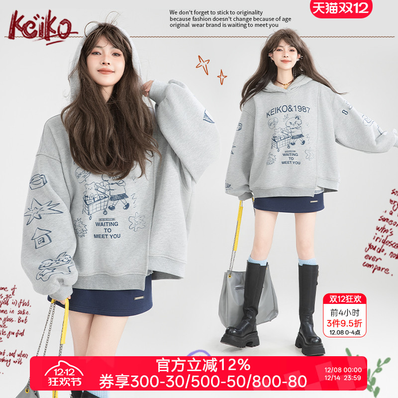 凯莉欧设计感不规则连帽加绒卫衣