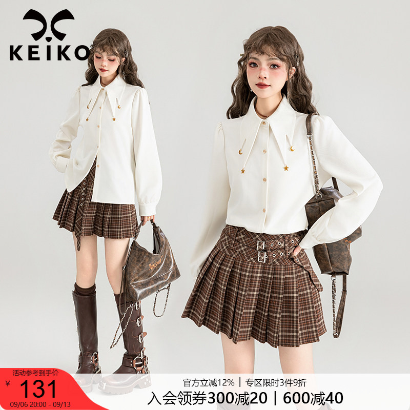 KEIKO抗皱白色尖领长袖通勤衬衫图片