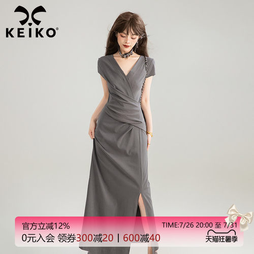 KEIKO交叠V领灰色长款连衣裙