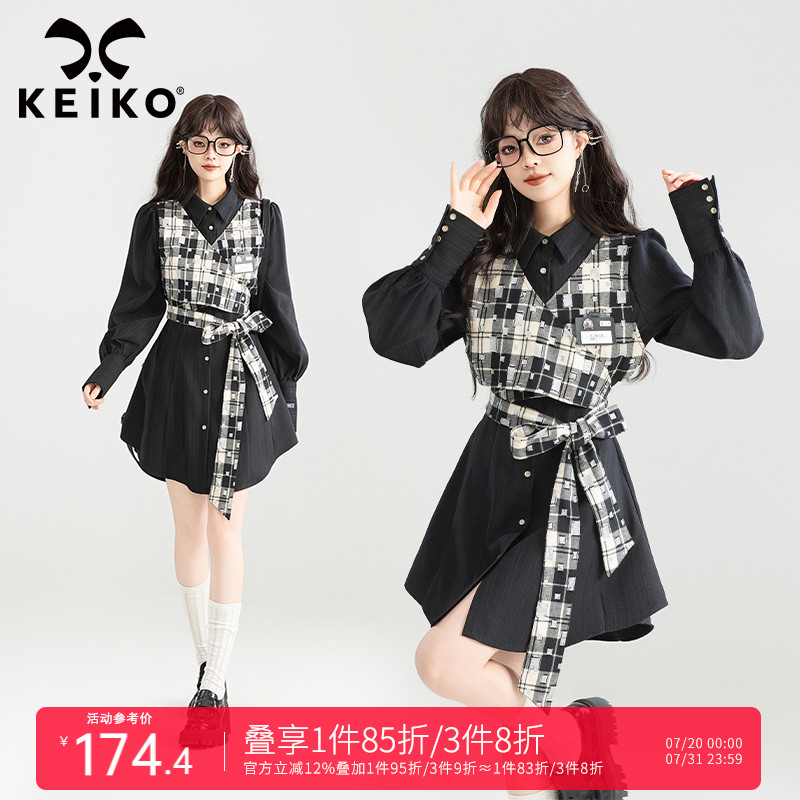 KEIKO韩系格纹假两件衬衫连衣裙