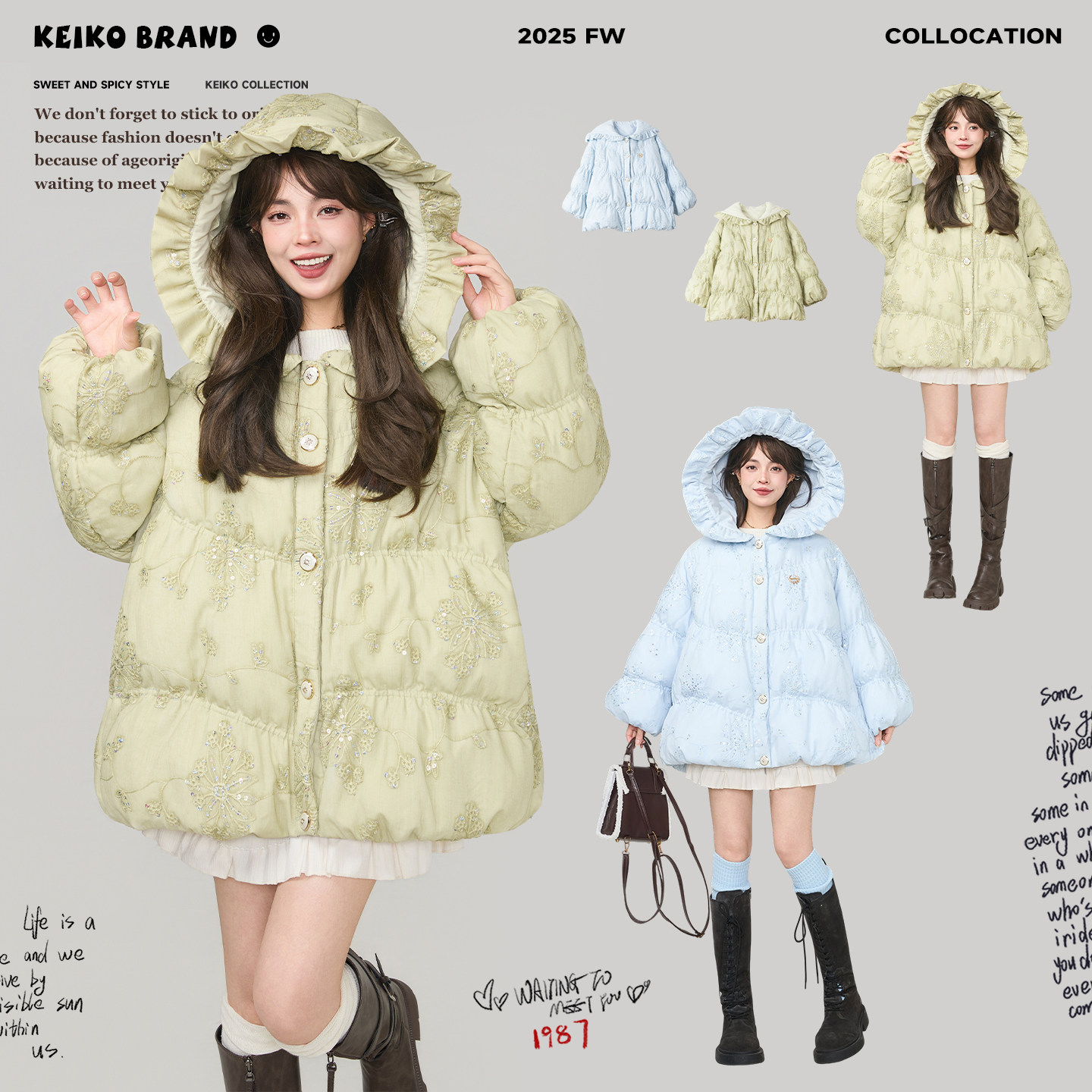 KEIKO 重工刺绣花纱叠拼泡芙形棉服女冬季设计感绿色加厚连帽外套