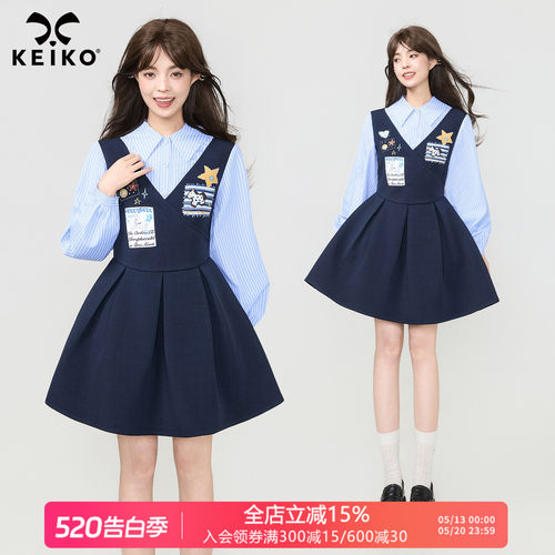 KEIKO韩系假两件蓝白条纹连衣裙