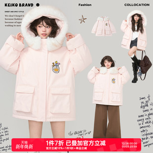 加厚休闲外套 环保狐狸毛领粉色派克服棉服冬季 KEIKO 三防面料