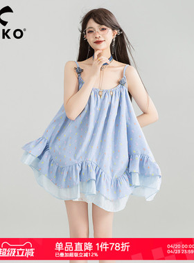 KEIKO 蓝色不规则荷叶边连衣裙夏日多巴胺彩点提花吊带背心短裙