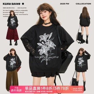高级感印花薄款 KEIKO t恤女2026春季 黑色假两件长袖 卫衣 蕾丝拼袖